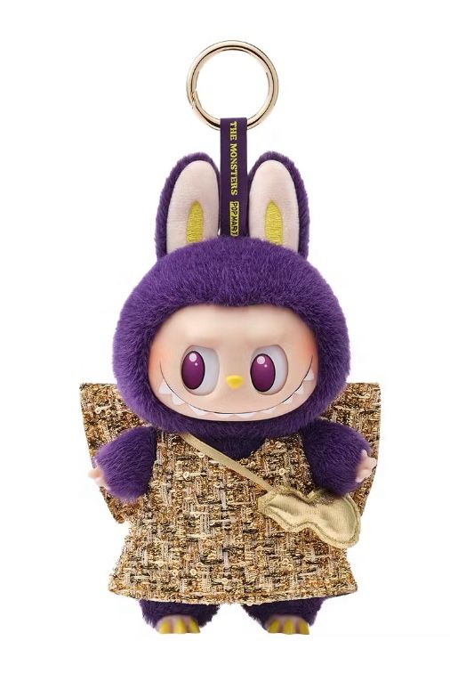 *AUTHENTIC* Pop Mart Labubu x Pronounce Wings of Fortune