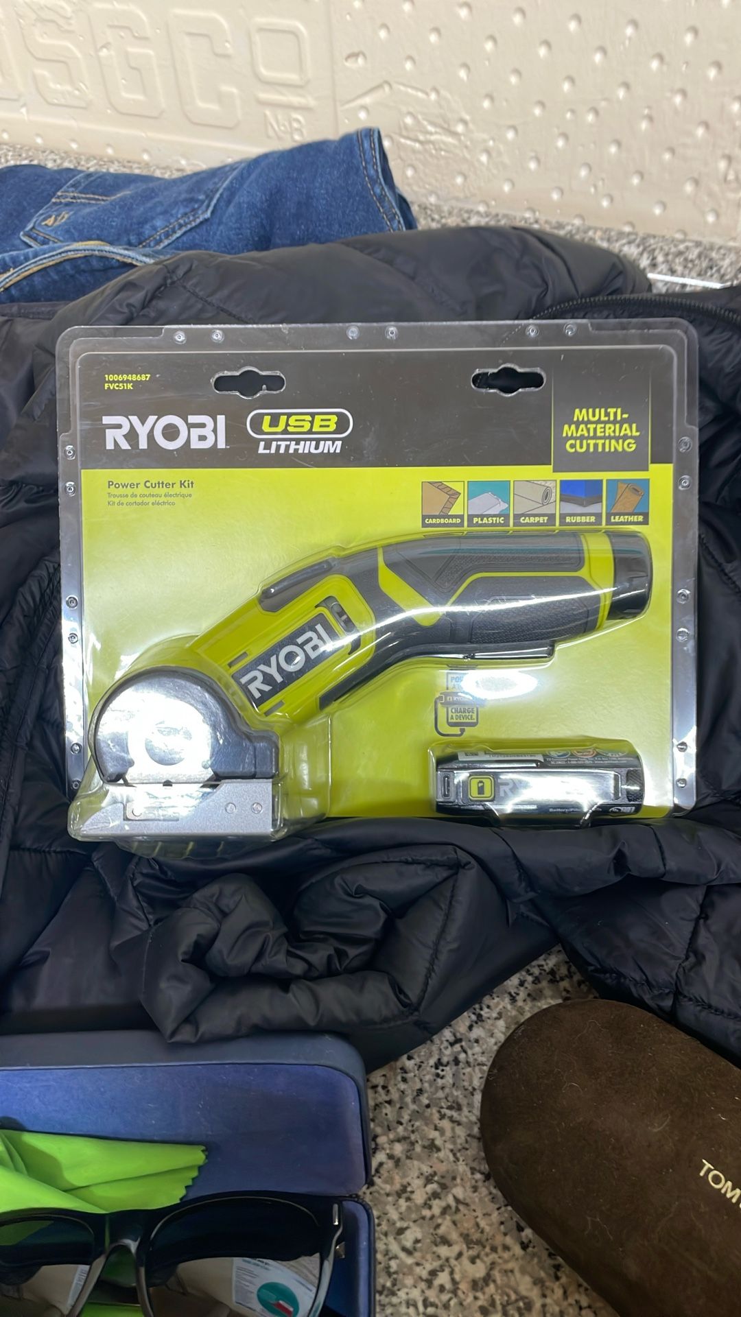 Ryobi multi material cutting tool
