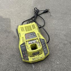 Ryobi charger fast