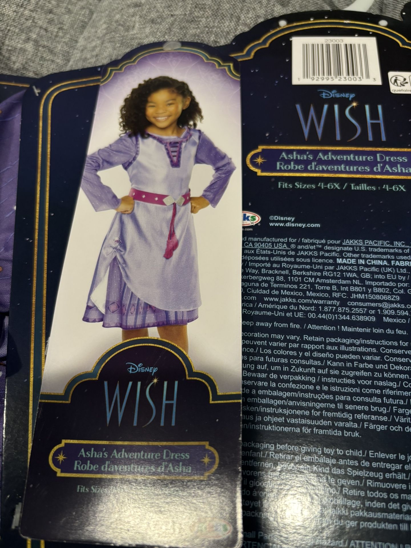 Disney Wish. 3 Piece Set