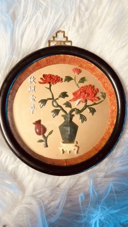 Vintage Asian Show Boxes.