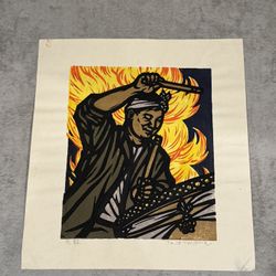 HOZUMI HAJIME Exceptionally Rare 1972 Japanese Woodblock Print "Drum"