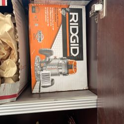 Rigid Router