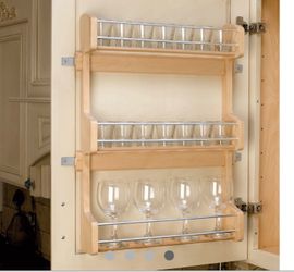 Rev-a-shelf 21” spice rack