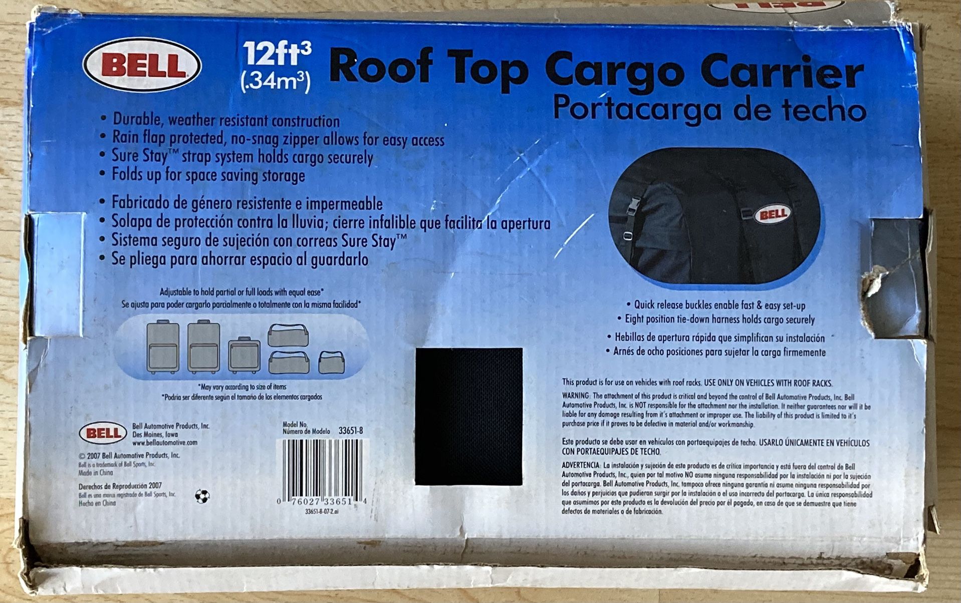 Bell cargo carrier new arrivals