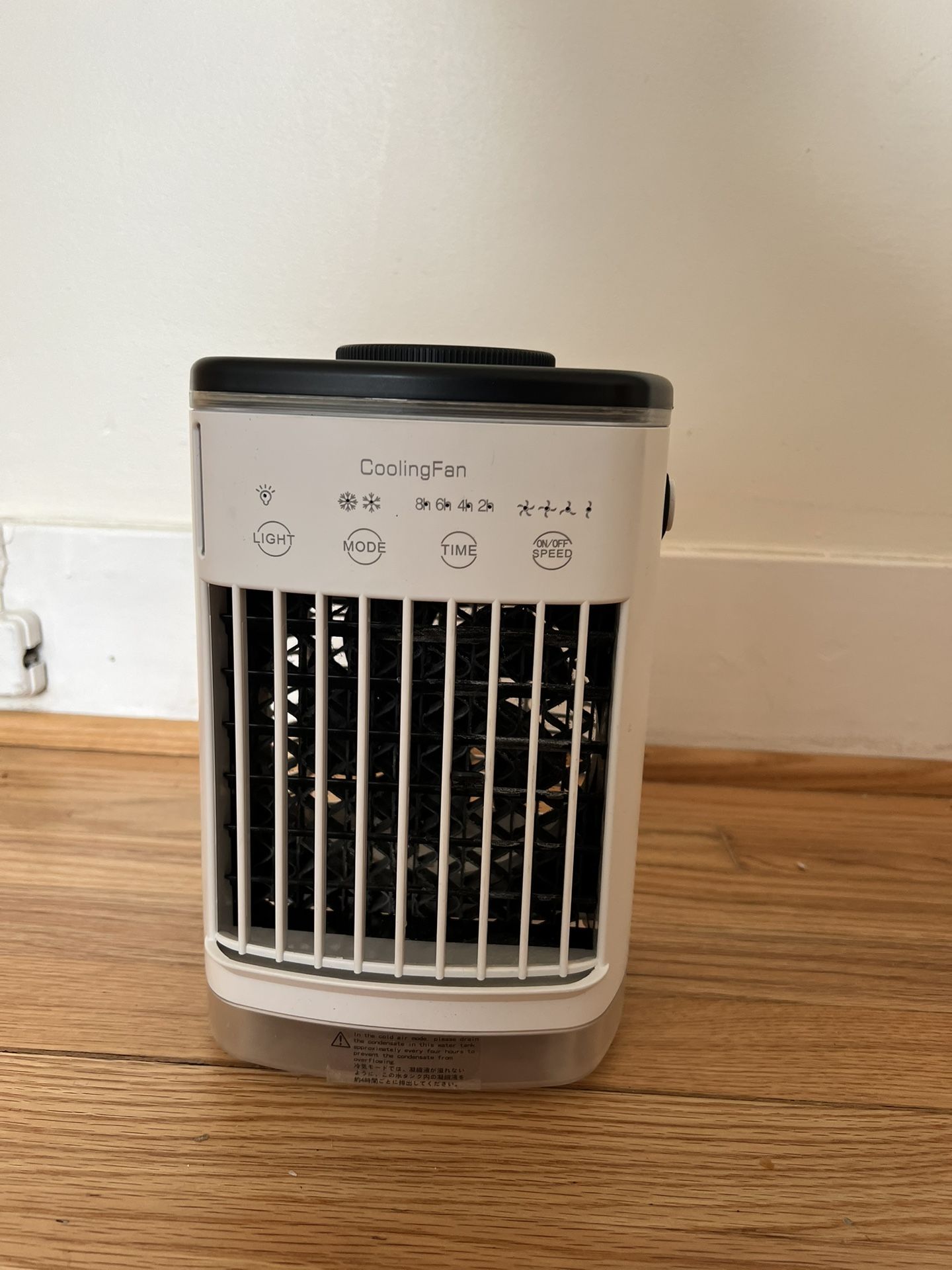 $10!!! Cooling fan.