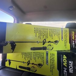 Blower/trimmer