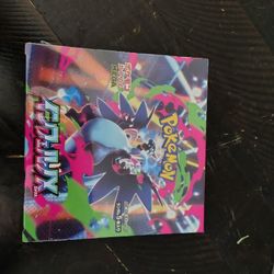 Pokemon Inferno X Booster Box
