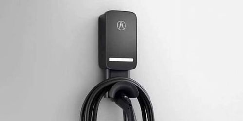 Acura EV Level 2 Charger