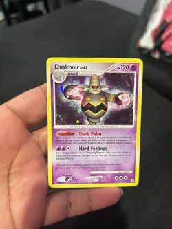 DUSKNOIR