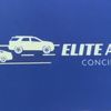 Elite Auto Concierge 