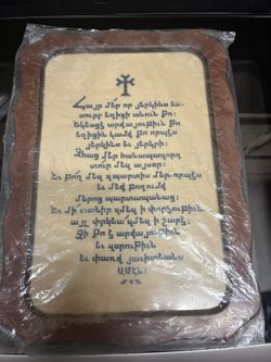 New Armenian Framed Prayer Embroidery 