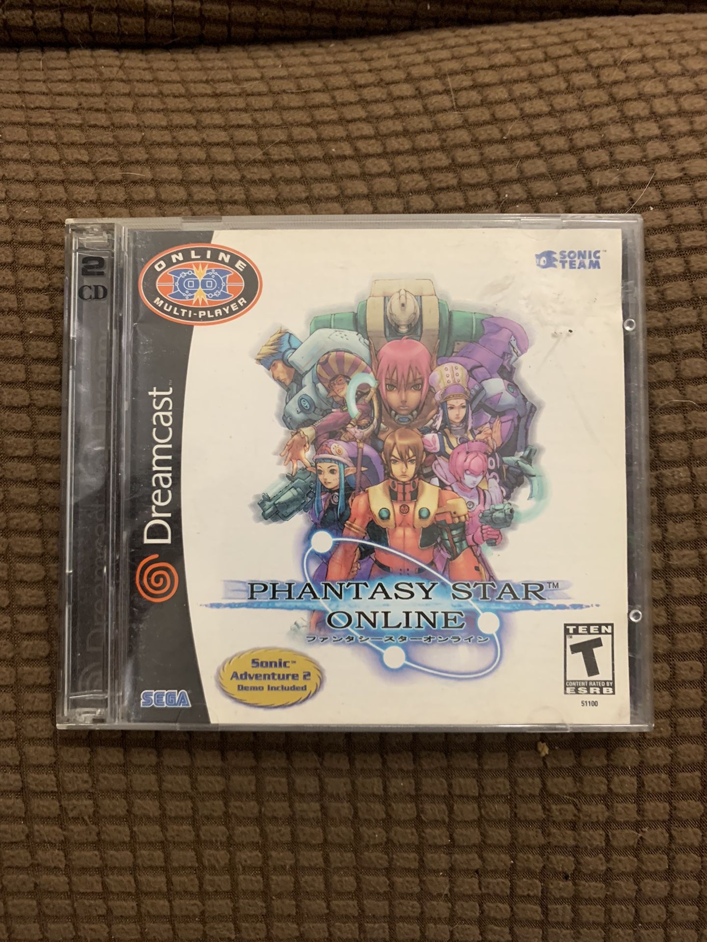 Jeu Phantasy Star Online Pour SEGA Dreamcast - Édition PAL CIB Complète + Ticket De Caisse