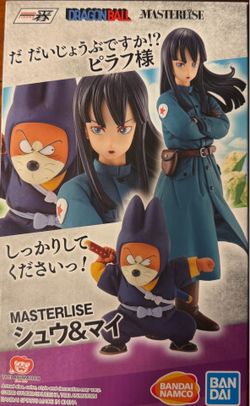 Bandai Dragon Ball Ichiban EX Mystical Masterlise Adventure Shu & Mai Figure