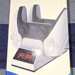 P-5 Charging Dock
