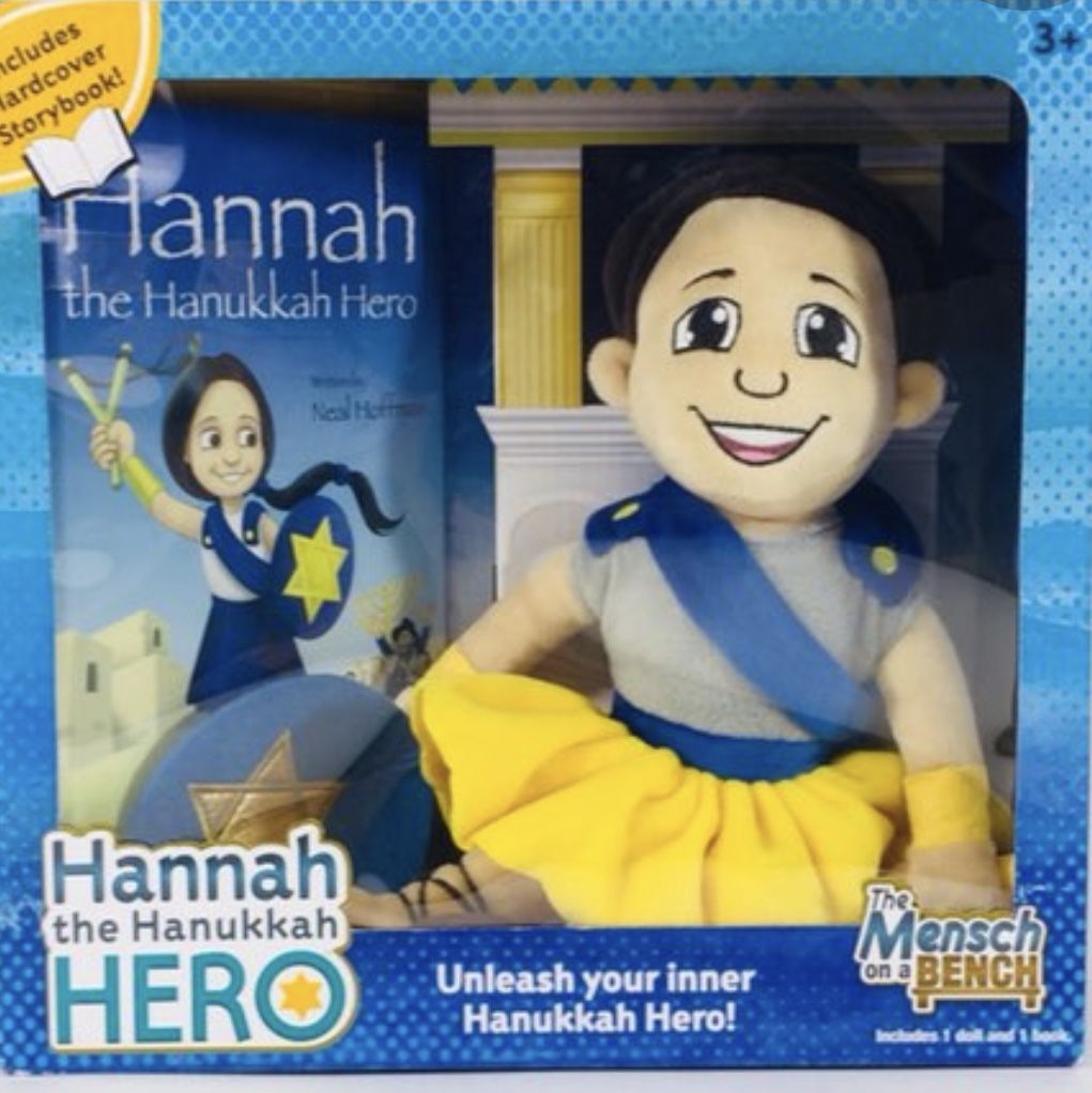 New In Box Sealed Hannah Hanukkah Hero Doll Book Chanukah Set
