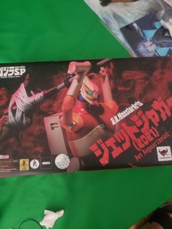 S.h. Monsterarts Jet Jaguar (Singular Point)