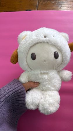 White Plush Stuffed Animal Toy