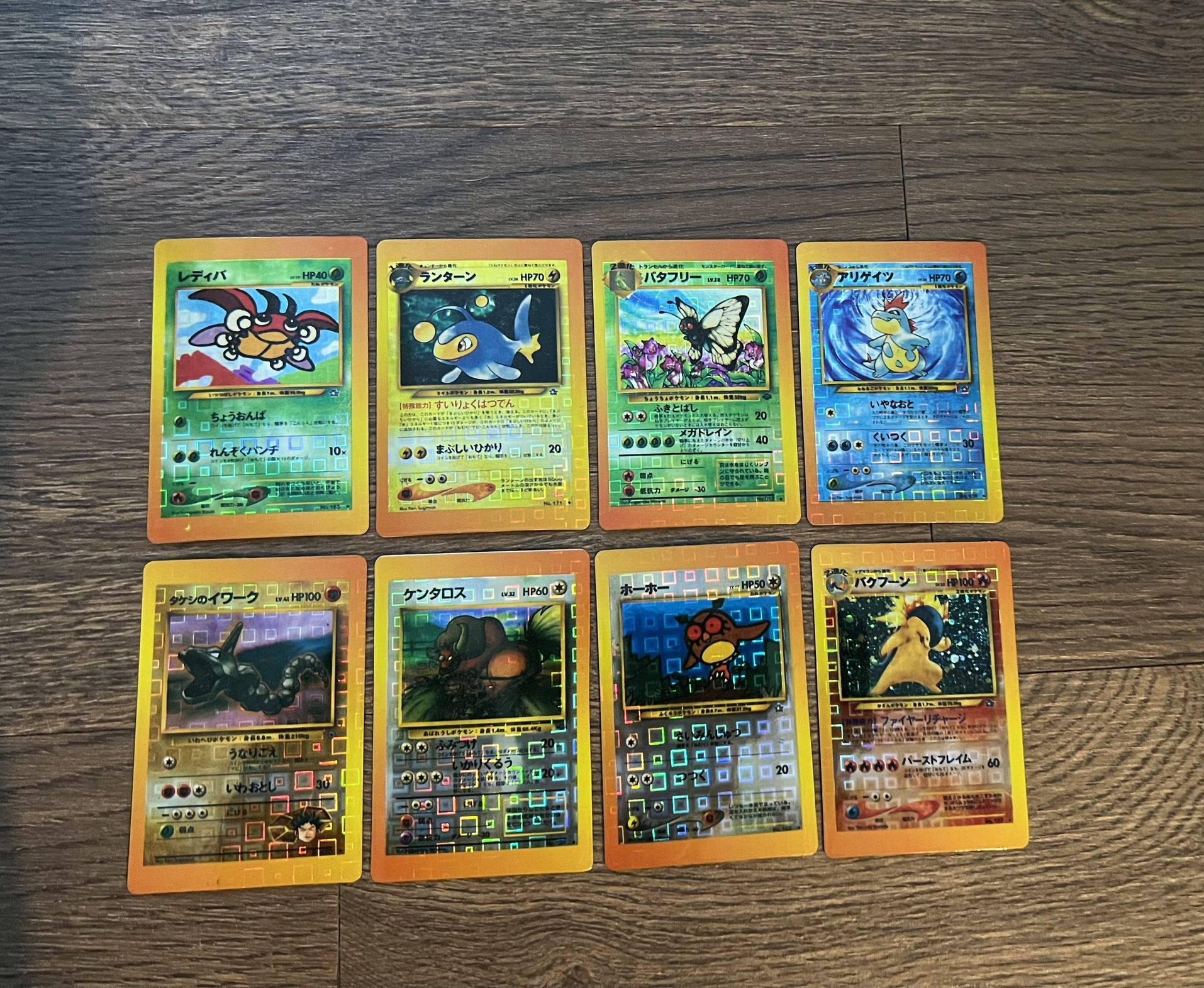 Vintage 1996 Pokémon Stickers