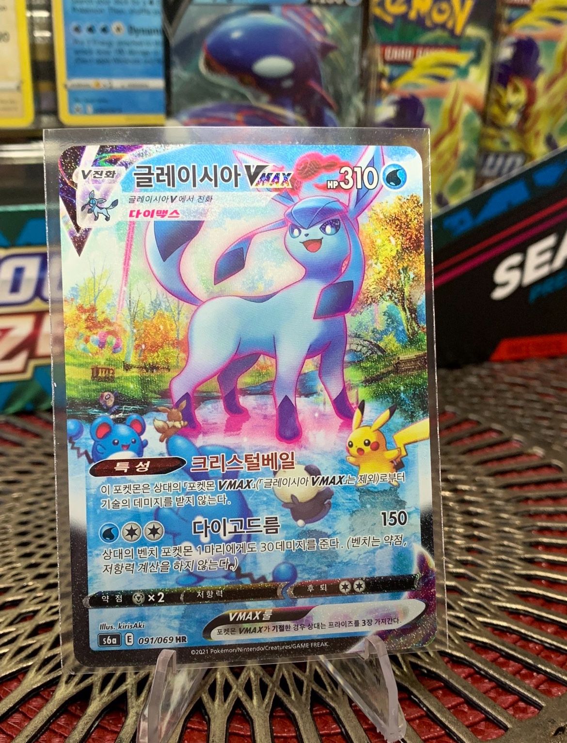 Pokemon Raw Singles & Slabs For Sale. Each Have A Post & Asking Price ⚡️🔥