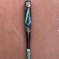 2025 Louisville Atlas BBCOR