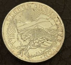 100 Dram 2015. Coin of Armenia