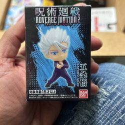 Jujutsu Kaisen: Satoru Gojo Figure 
