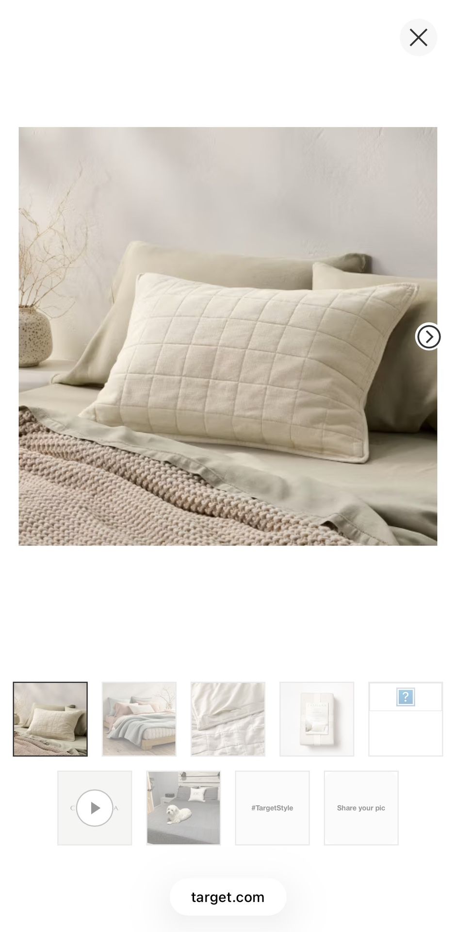 CASALUNA QUILTED PILLOWCASES
