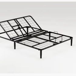 Adjustable Base 