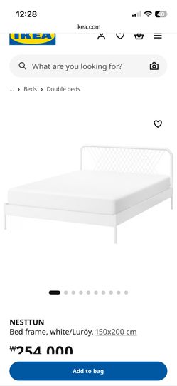 IKEA queen bed frame
