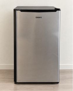 Galanz Mini Fridge – MOVING SALE