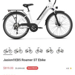 JASION E-Bike 