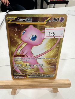 Mew ex