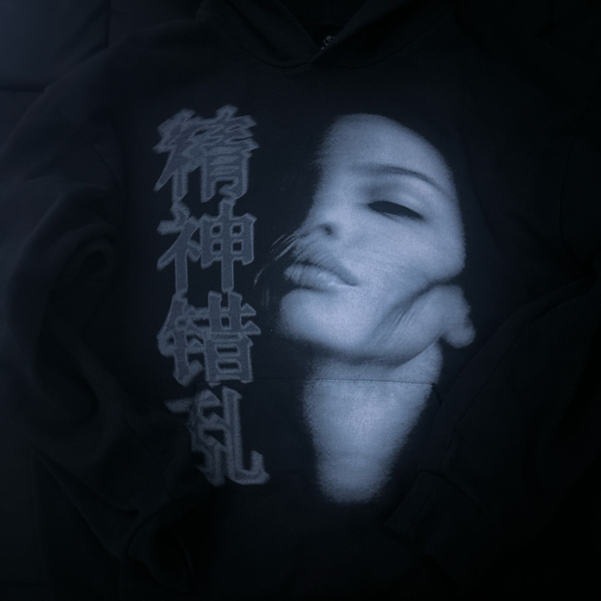 FADED DARKNESS HOODIE