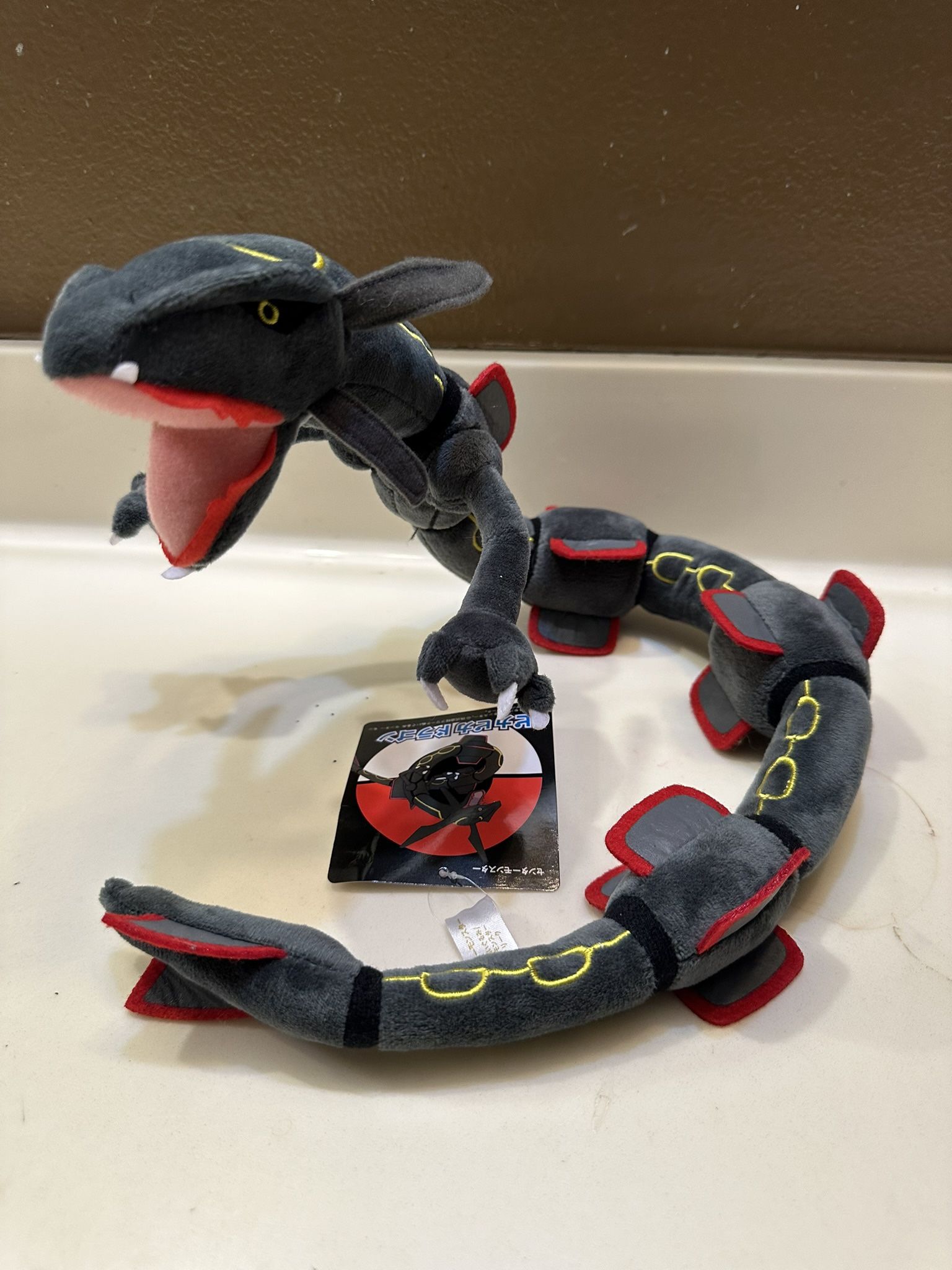New Shiny Rayquaza Pokemon Plush