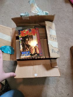 Fist of the Blue Sky Manga 