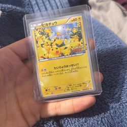 Outbreak Pikachu (Pokémon)