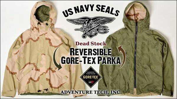 Cold Weather Waterproof Navy Seal Team 6 US Made GORE-TEX Parka Reversible Desert Camouflage