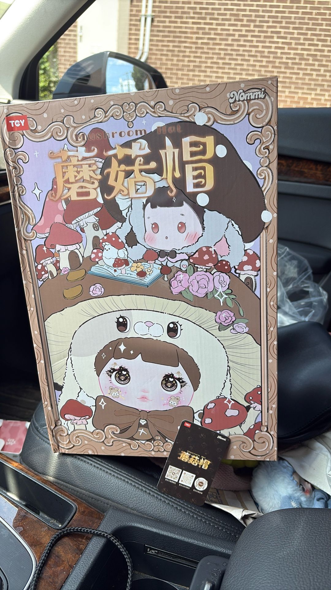 Nommi Plush 400% 
