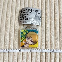 Chainsaw Man Key Chain Denji 