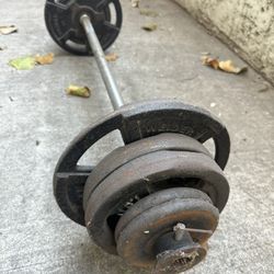 Weightlifting straight bar