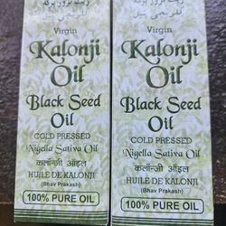 Black Seed Oil