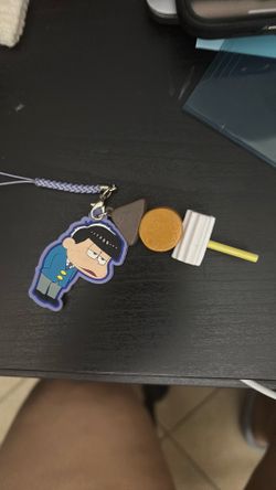 Key chain