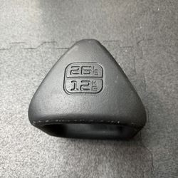 TRX “YBELL” Pro Serious (12kg|26lb) Modern Kettlebell!