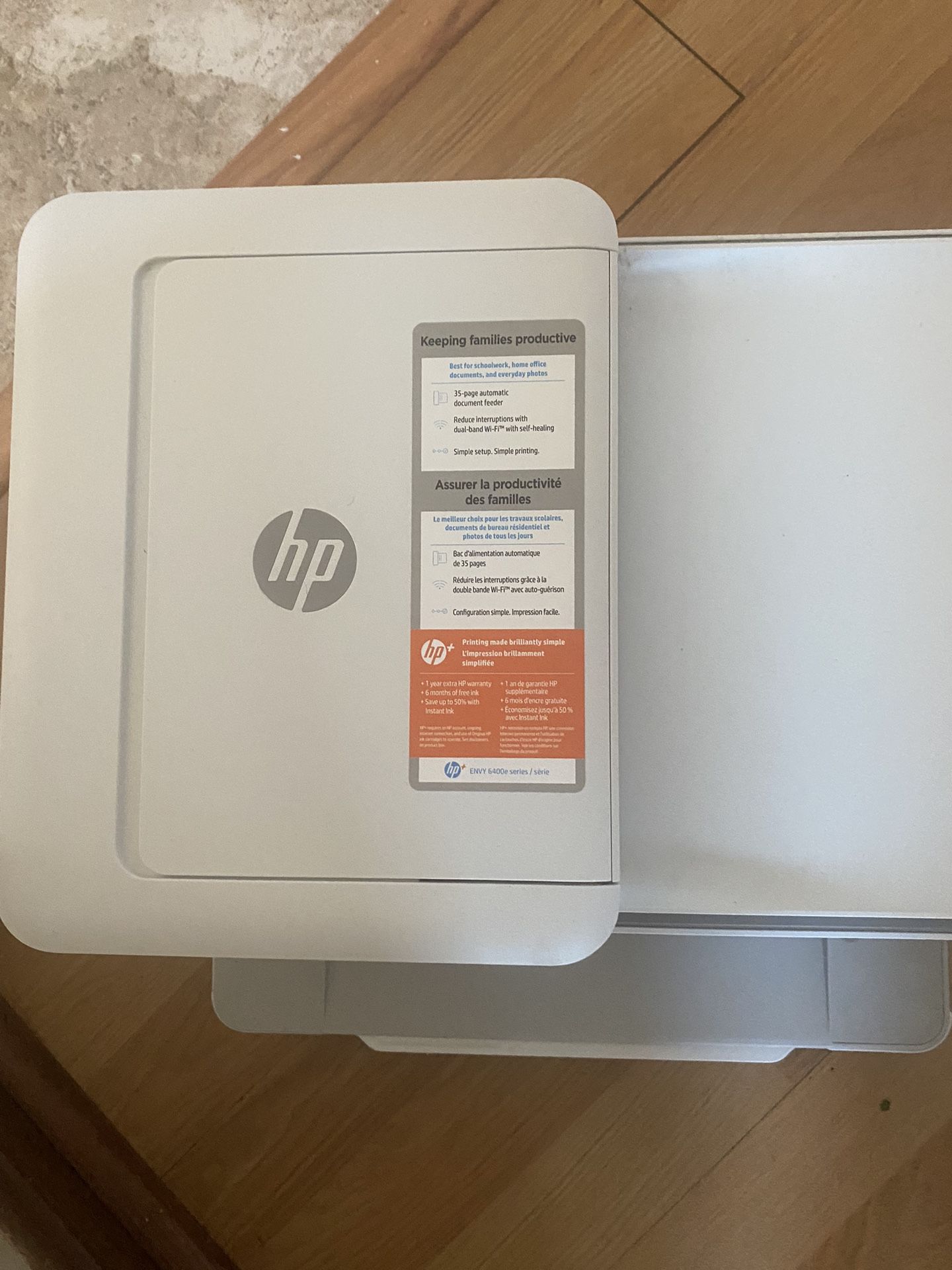 HP Printer 