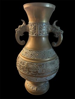 Chinese Bronze-Style Decorative Vase with Dragon Handles