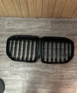 Car grille unsure on make