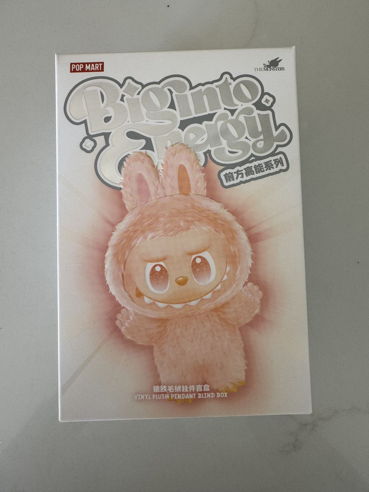Authentic Pop mart labubu (unopened) - LOVE