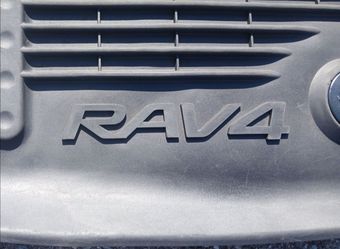 $60 OR BEST OFFER 2019-2025 TOYOTA RAV4 FLOOR MATS RUBBER ALL WEATHER GENUINE OEM .