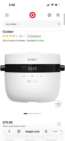 Rice cooker